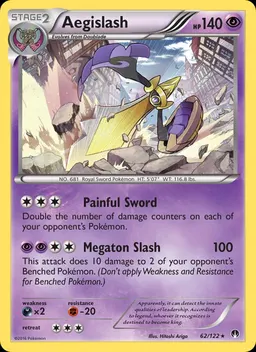 Aegislash #62