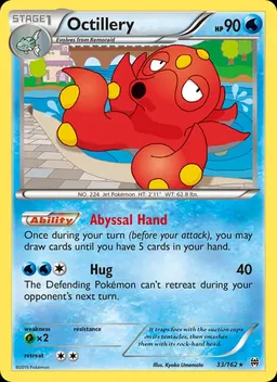 Octillery #33