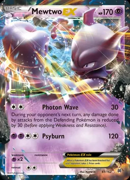 Mewtwo EX #61