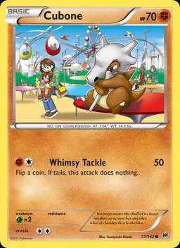 Cubone #77