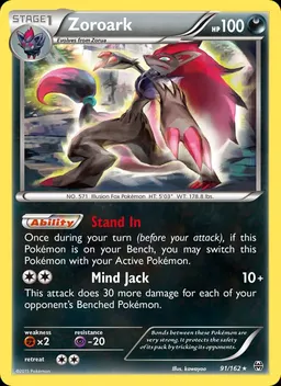 Zoroark #91