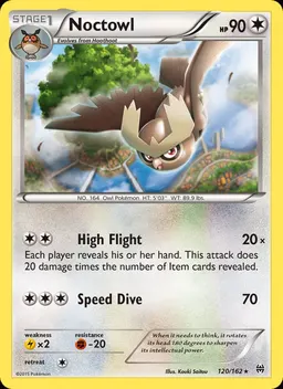 Noctowl #120
