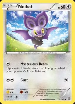 Noibat #132