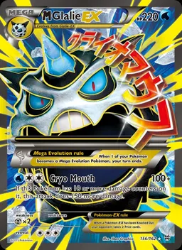 M Glalie EX #156