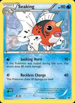 Seaking #28