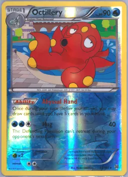 Octillery #33