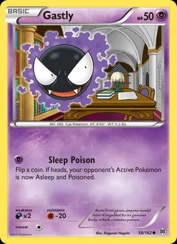 Gastly #58