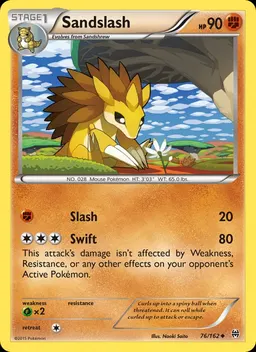 Sandslash #76