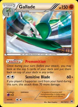 Gallade #84