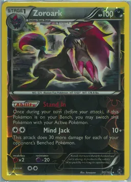Zoroark #91