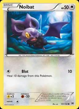 Noibat #131
