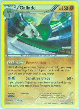 Gallade #84