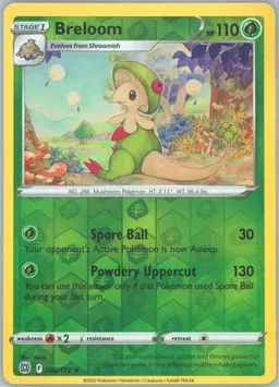 Breloom #4