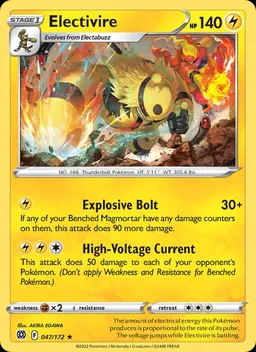 Electivire #47