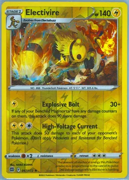 Electivire #47