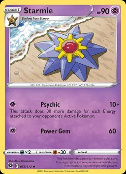 Starmie #55