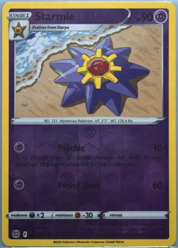 Starmie #55