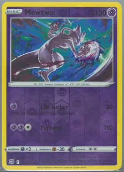 Mewtwo #56