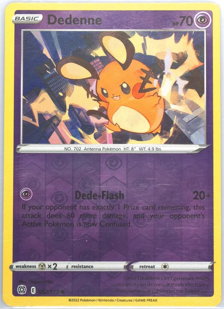 Dedenne card photo