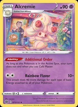 Alcremie #71