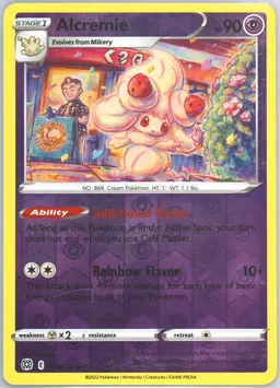 Alcremie #71