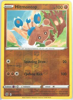Hitmontop #72