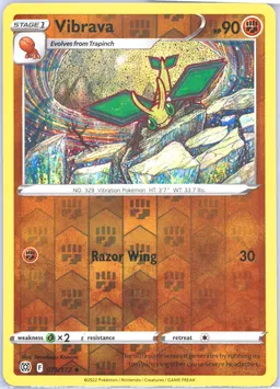 Vibrava #75