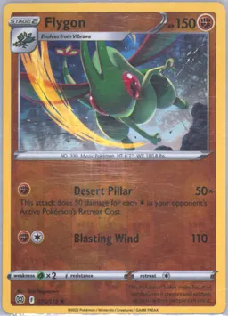 Flygon #76