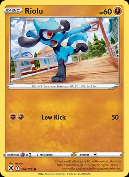 Riolu #78