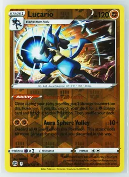 Lucario #79