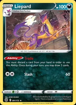Liepard #91