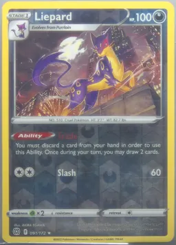 Liepard #91