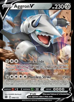 Aggron V #96