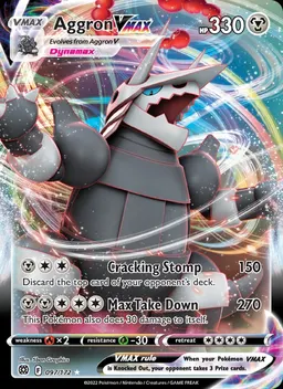 Aggron VMAX #97