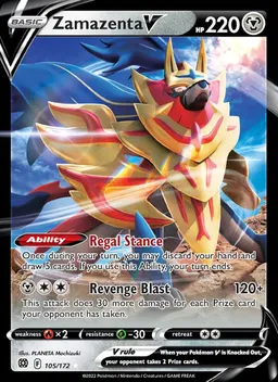 Zamazenta V #105