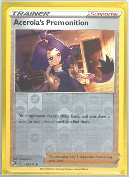 Acerola's Premonition #129