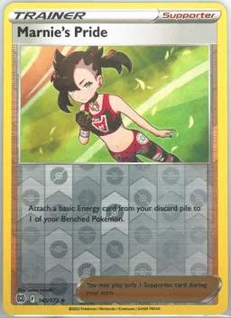 Marnie's Pride #145