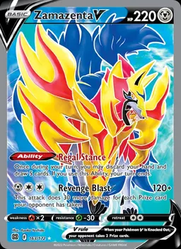 Zamazenta V #163