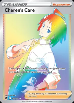 Cheren's Care #177