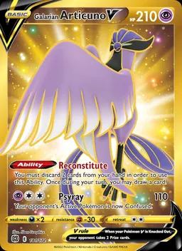 Galarian Articuno V card photo