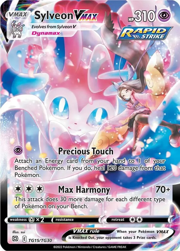 Sylveon VMAX card photo