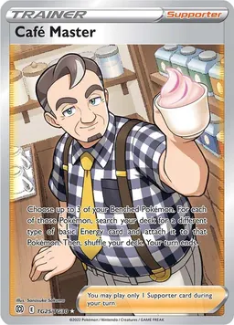 Café Master #TG25