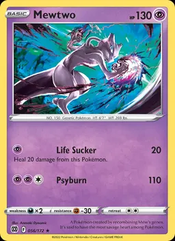Mewtwo #56