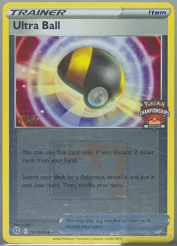 Ultra Ball #150