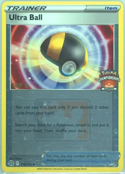 Ultra Ball #150