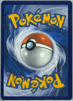 Ultra Ball #150