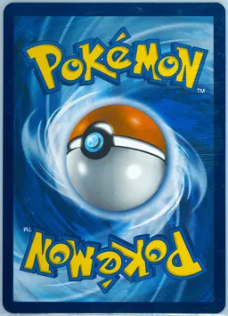 Ultra Ball #150
