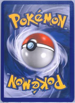 Ultra Ball #150
