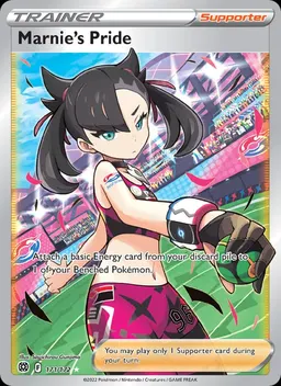Marnie's Pride #171