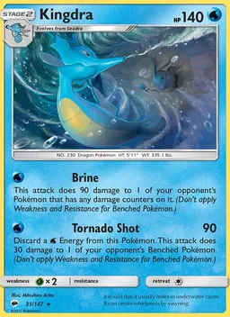 Kingdra #31